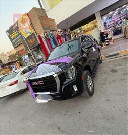 جي ام سي يوكون